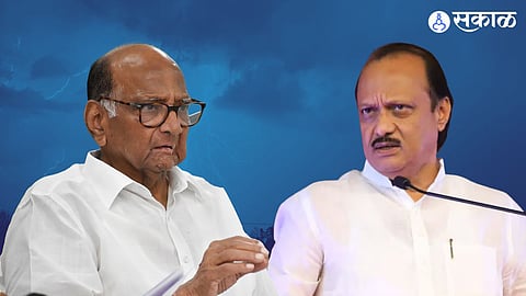Ajit Pawar