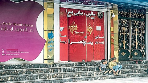 Kabul