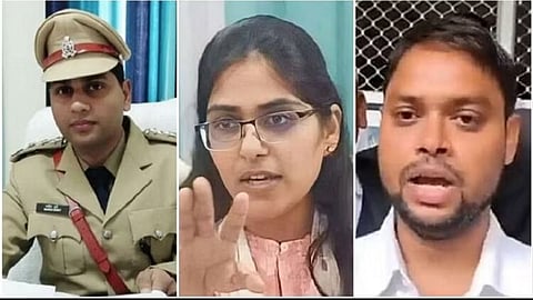 Jyoti Maurya Case
