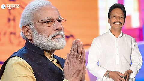 PM Modi Tilak Award