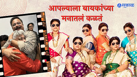 adesh bandekar and kedar shinde emotional after watch baipan bhaari deva marathi movie
