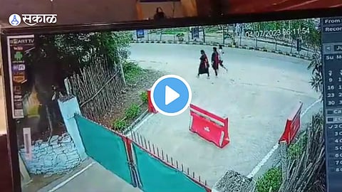 CCTV Footage Viral