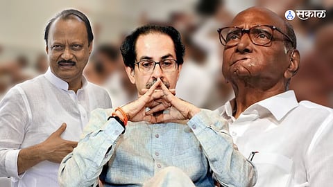 NCP-Shivsena