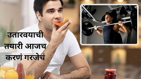 Men's Health Tips