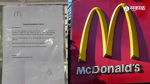 McDonalds Tomato