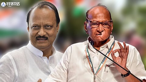 Ajit Pawar