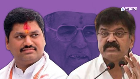 Sharad Pawar Sabha In Yeola