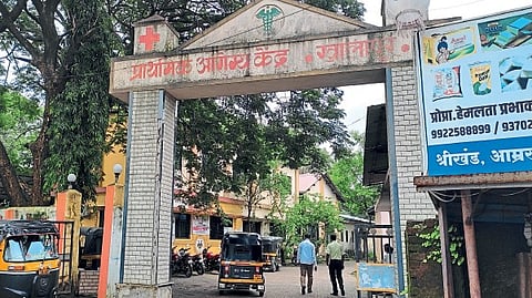 Raigad
