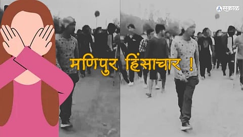 Manipur Violence