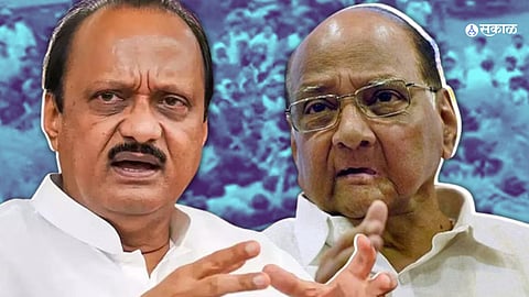 Ajit Pawar