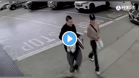 CCTV Footage Viral