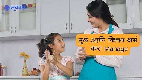 Parenting Tips