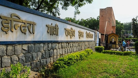 ignou admission