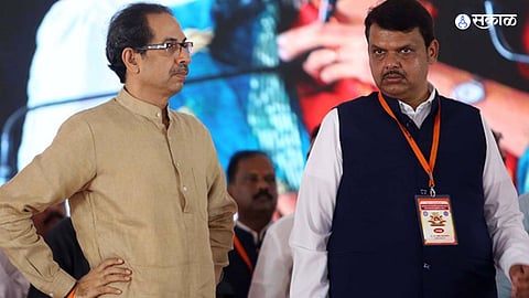 Uddhav Thackrey