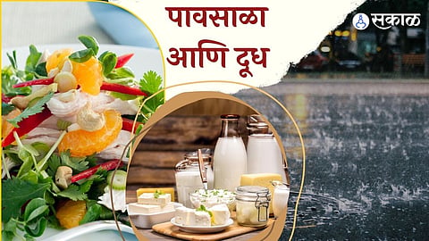 foods to avoid in monsoon