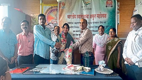Nanded