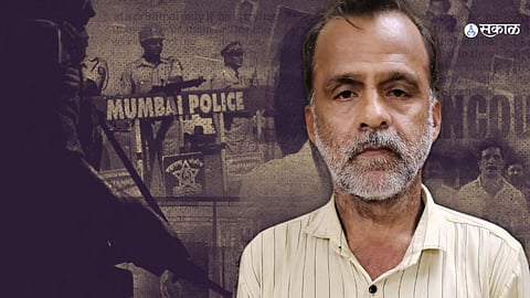 Mumbai Crime News