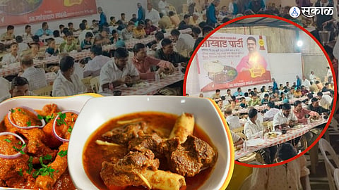 Bhosari