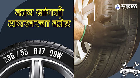 Codes on tyres