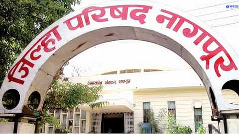 Zilla Parishad