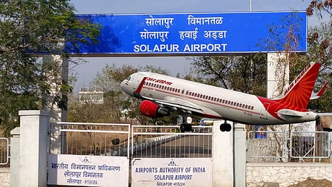 Solapur Airport