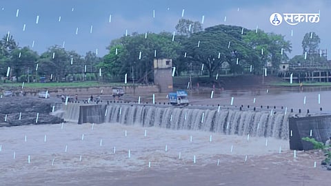 weather update alert Kolhapur