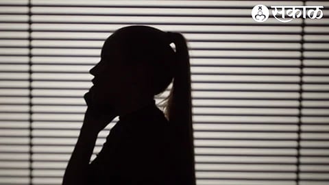 Women Helpline
