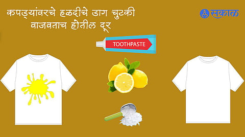 Clothes Cleaning Tips