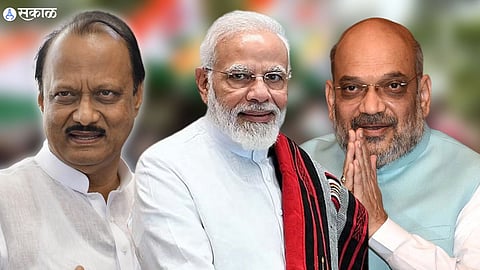 NDA Meeting
