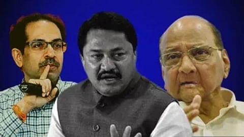 Maharashtra Politics