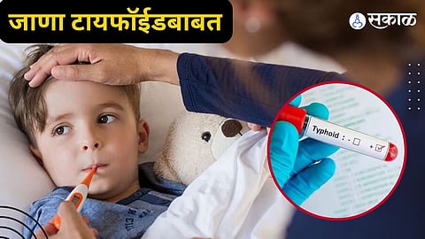 Typhoid Symptoms