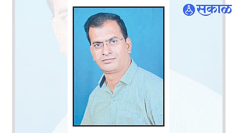 R. D. Patil