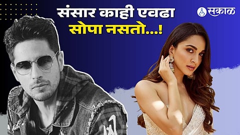 Kiara Advani more ambitious after marriage