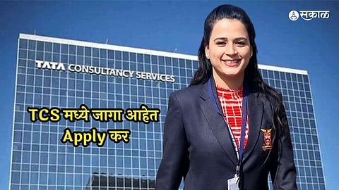 prajakta gaikwad marathi Actress became engineer her fans joys and comments pouring on her post