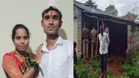 Kolhapur Crime News