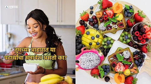 Monsoon Health Care