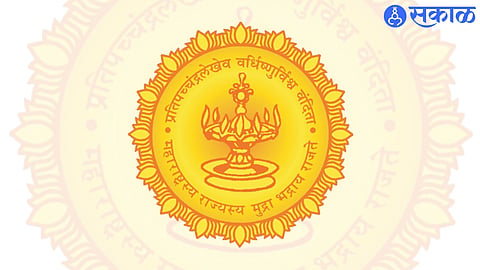 Department of Cultural Affairs Directorate Awaiting Digitization nashik news