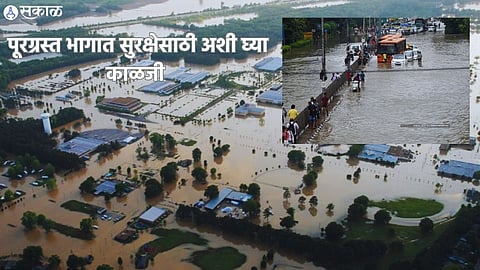 Flood Safety Tips