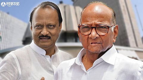 Maharashtra Assembly Session