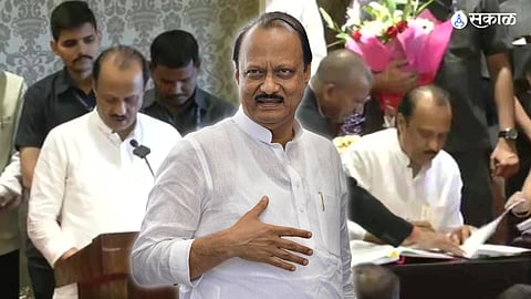Ajit pawar ncp takes oath deputy chief minister