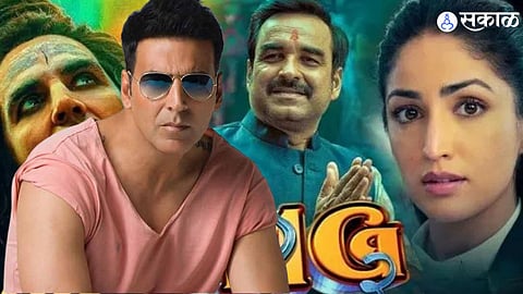 Akshay Kumar OMG 2: