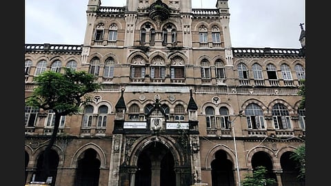 dr homi bhabha state university