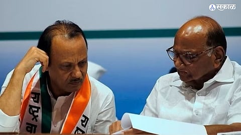 Maharashtra Politics