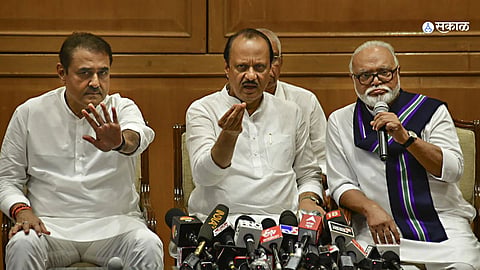 NCP Constitution