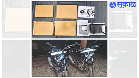 The subject material seized by the rural police