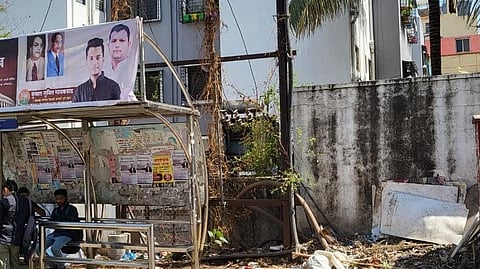 वडगाव शेरी
