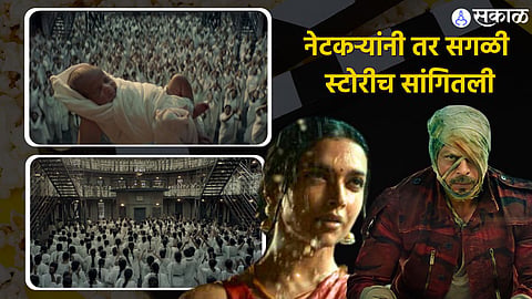 Deepika Padukone Character