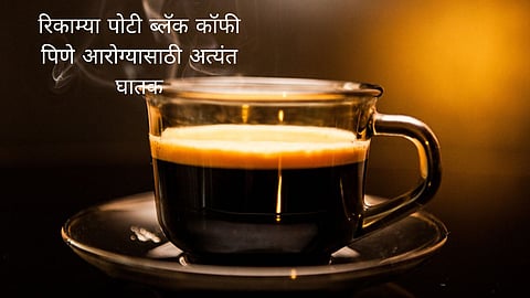 Health Tips