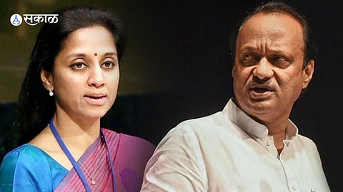 Ajit Pawar NCP