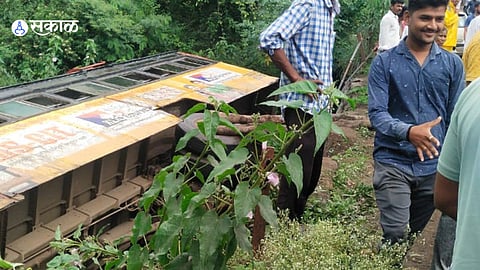 ST Bus Accident